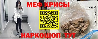 дмт Азнакаево