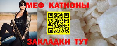 Альфа ПВП Абинск
