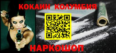 мдпв Абакан