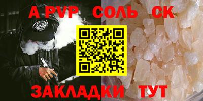 дмт Азнакаево