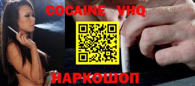 дмт Азнакаево