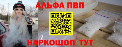 дмт Азнакаево