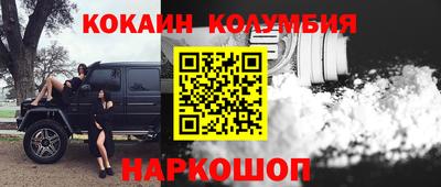 мдпв Абакан