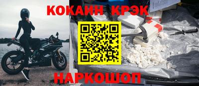 мдпв Абакан