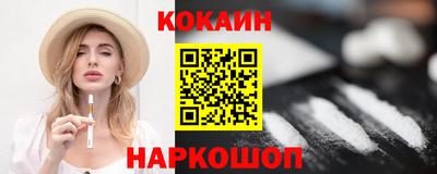мдпв Абакан