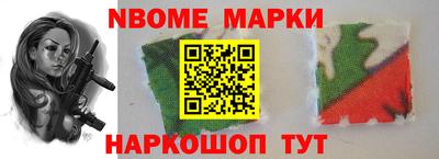 мдпв Абакан