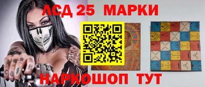 мдпв Абакан