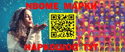 мдпв Абакан