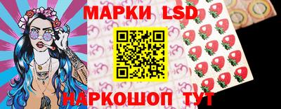 дмт Азнакаево