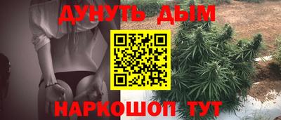 дмт Азнакаево