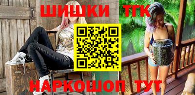 Альфа ПВП Абинск