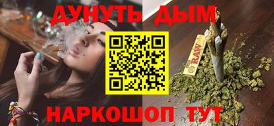 мдпв Абакан