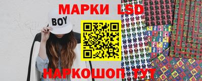 Альфа ПВП Абинск