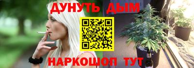 дмт Азнакаево