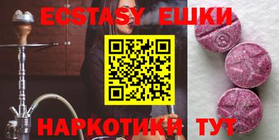 мдпв Абакан