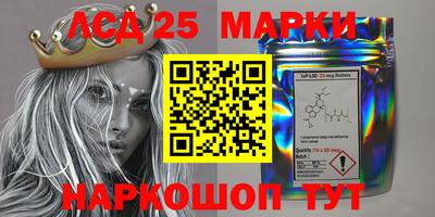 мдпв Абакан
