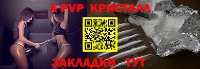 мдпв Абакан
