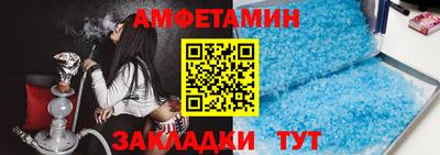 дмт Азнакаево