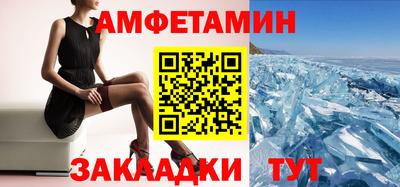 мдпв Абакан