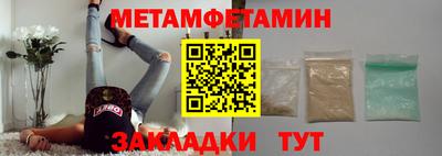 мдпв Абакан
