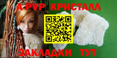 дмт Азнакаево