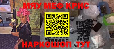 мдпв Абакан