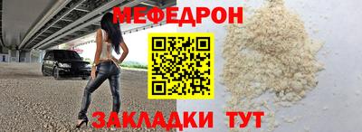 дмт Азнакаево