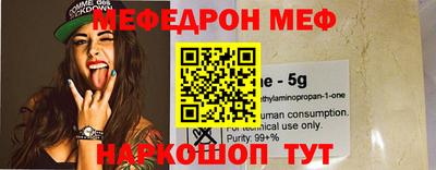 мдпв Абакан